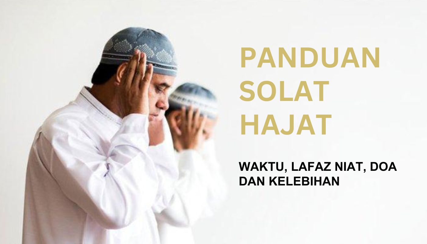 Solat Hajat