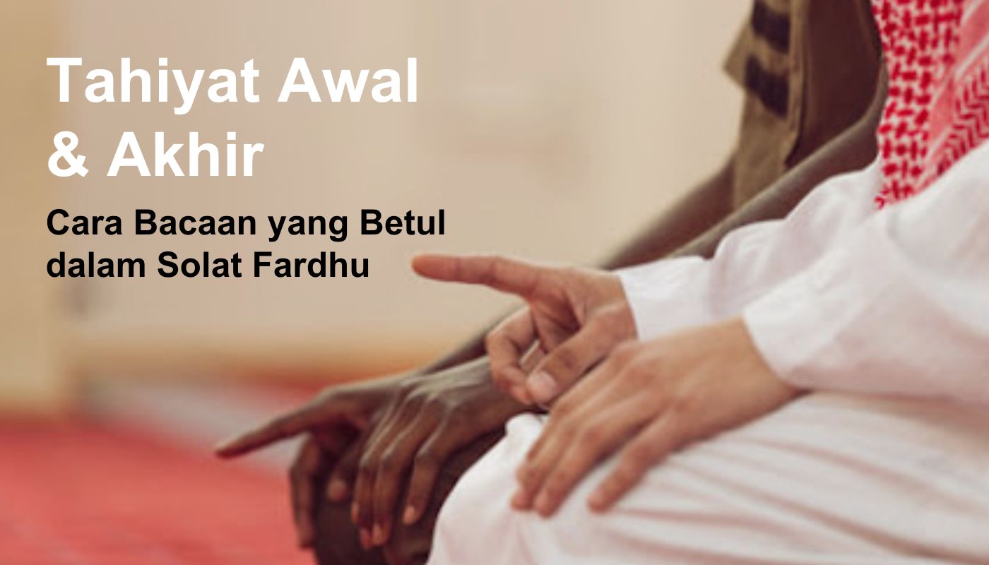 Tahiyat