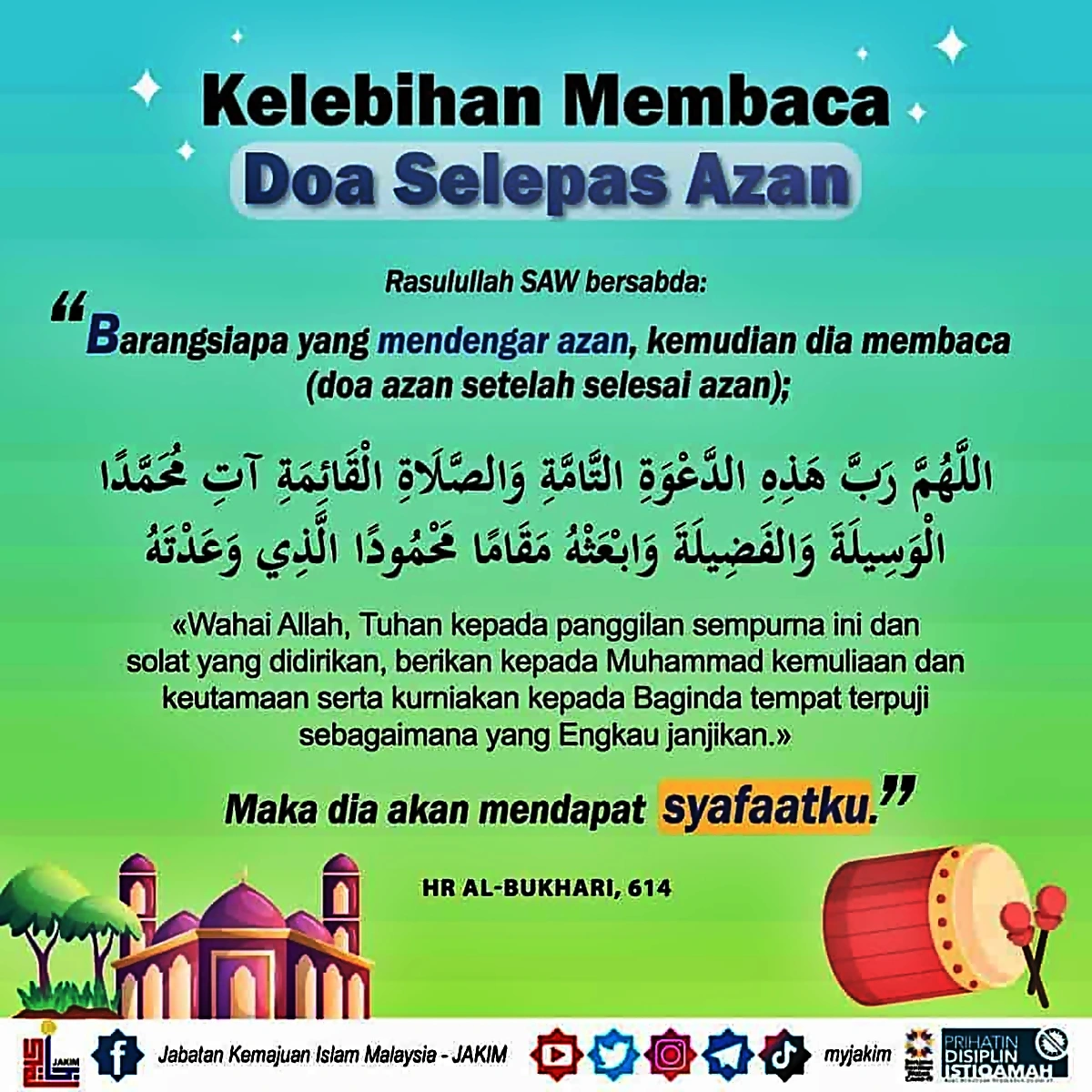 Doa Selepas Azan