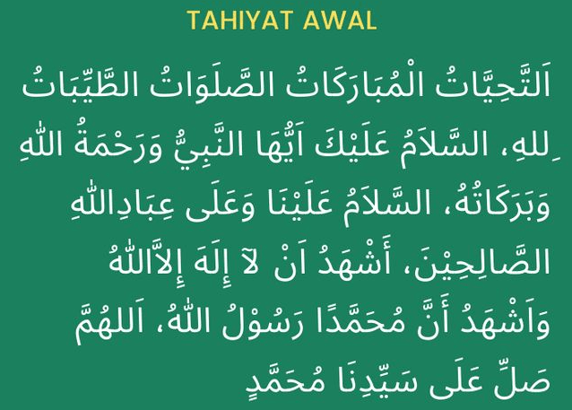 Tahiyat