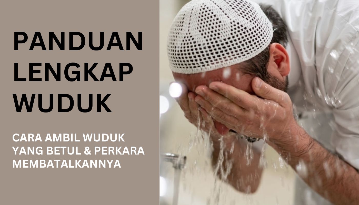 Wuduk