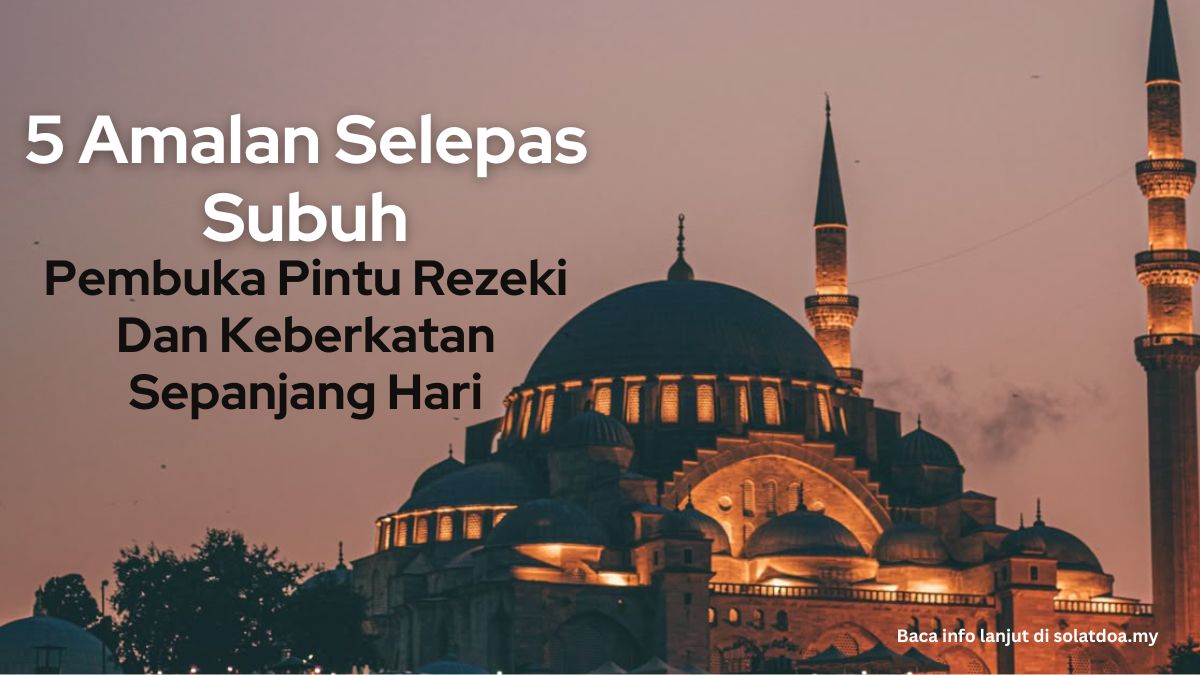 Amalan Selepas Subuh